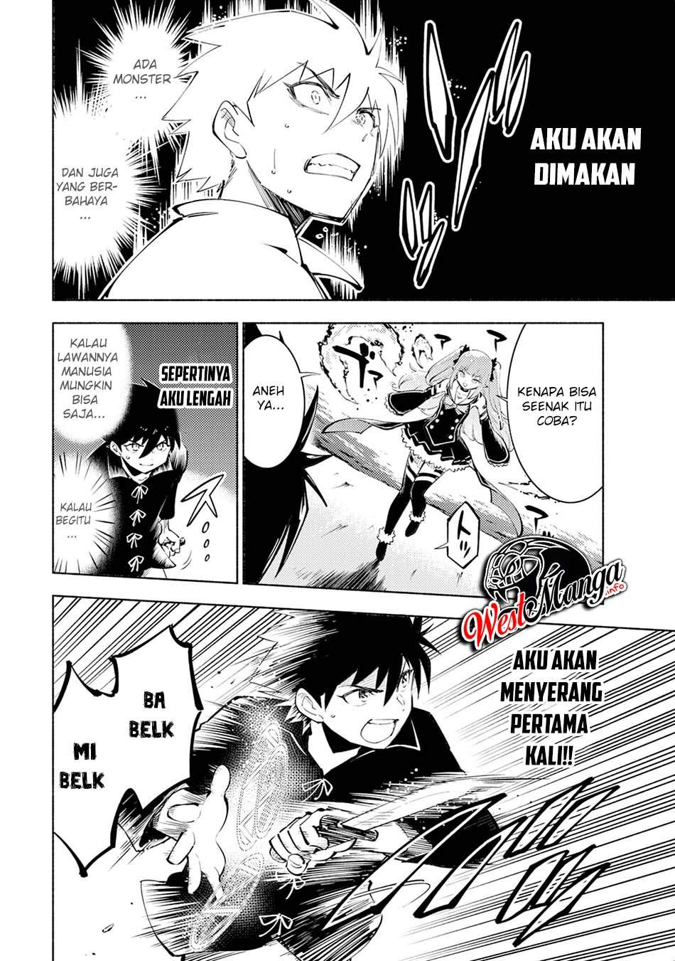 Kono Sekai de Ore Dake ga [level Up] wo Shitteiru chapter 2